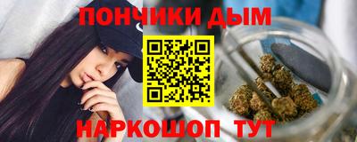 2c-b Сланцы